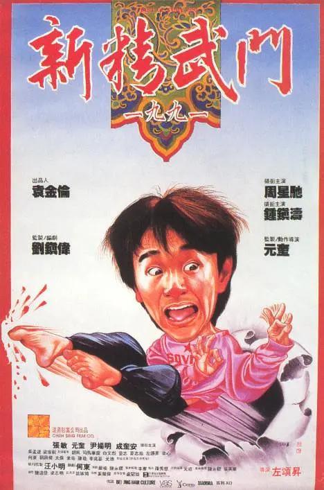 国产理论自拍
